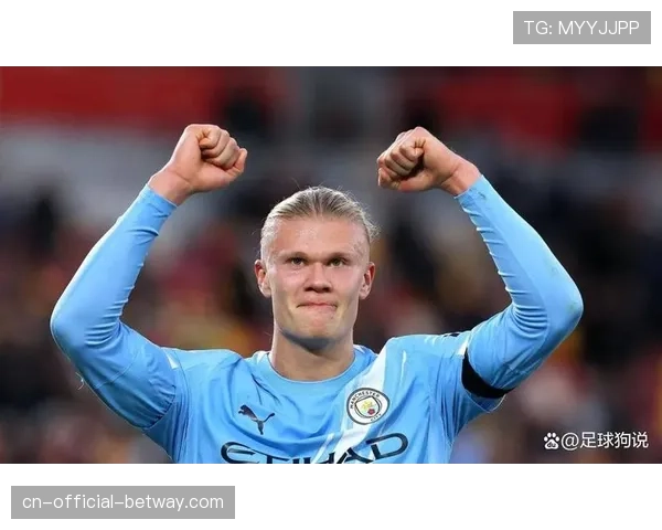 哈兰德状态低迷 错失单刀机会仅两次射门