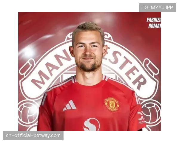 曼联后防线告急 多古长期缺阵德里赫特出战存疑